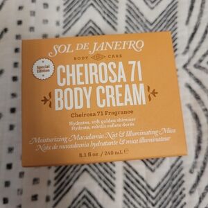 Sol de Janeiro Cheirosa 71 Body Cream NEW